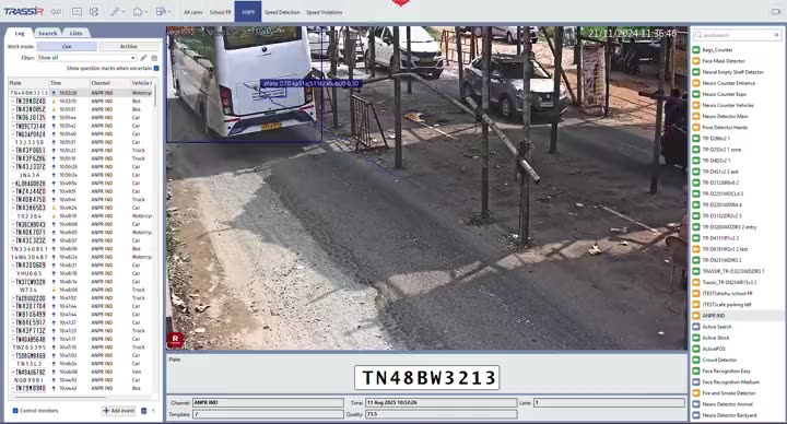 Illustrative number-plate recognition video frame, not a live customer feed